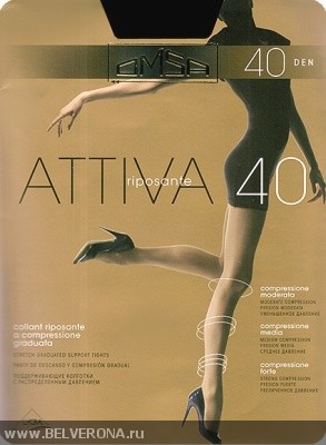  Omsa Attiva 40 (., .)