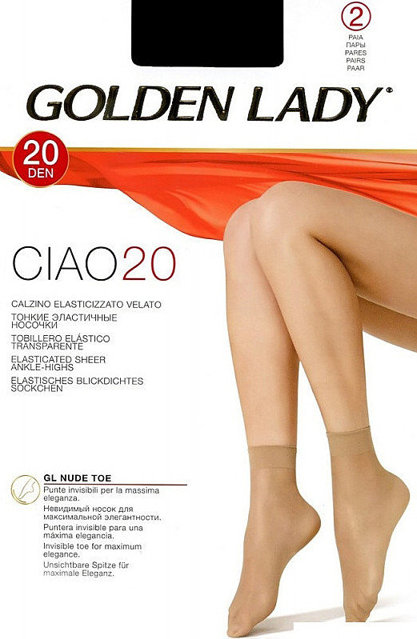   Ciao 20 New Golden Lady [2 ]